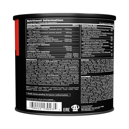 Universal Nutrition Animal Stack