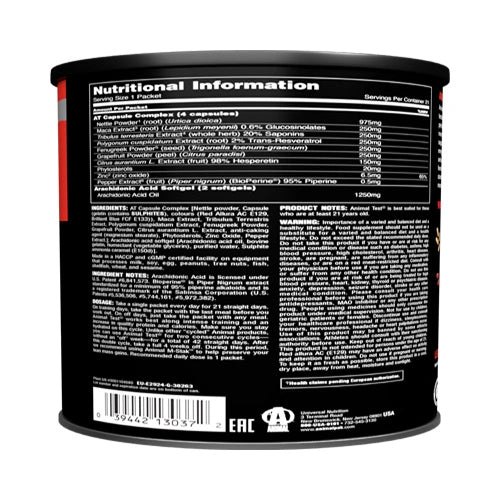 Universal Nutrition Animal Test