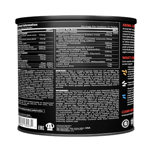 Universal Nutrition Animal Stack