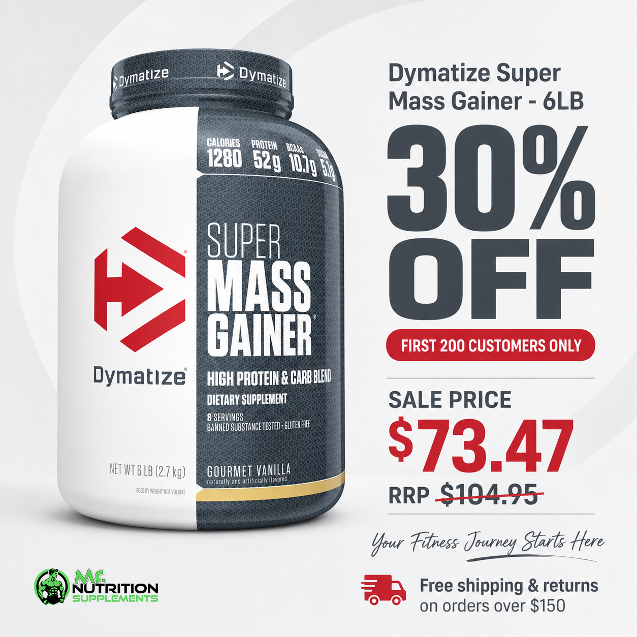 Dymatize Super Mass Gainer